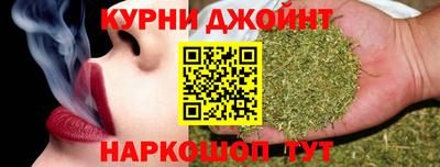 мефедрон Беслан
