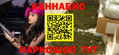 ALPHA PVP Бийск