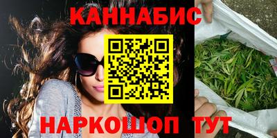 мефедрон Беслан