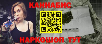 спиды Берёзовский