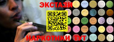 спиды Берёзовский