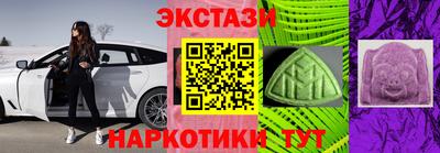 MDMA Берёзовский