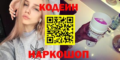 MDMA Берёзовский
