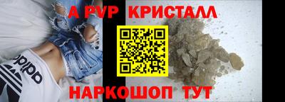 MDMA Берёзовский