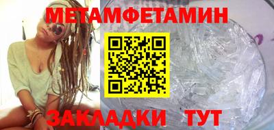 MDMA Берёзовский