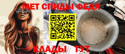 MDMA Берёзовский