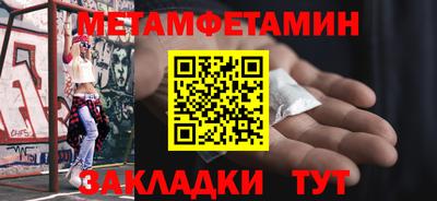 MDMA Берёзовский