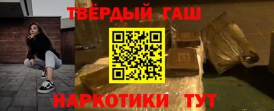 спиды Берёзовский