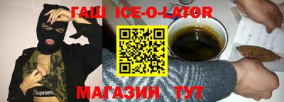 СК Бийск