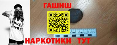 ECSTASY Беслан