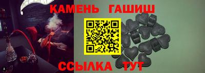 ALPHA PVP Бийск