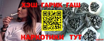 СК Бийск