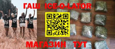 ECSTASY Беслан