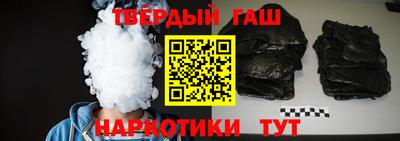 спиды Берёзовский