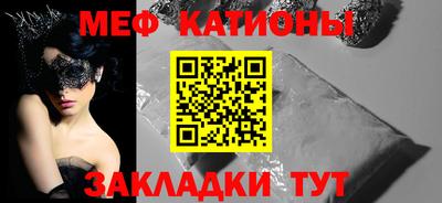 ECSTASY Беслан