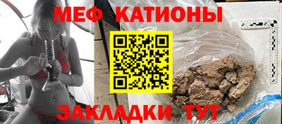 спиды Берёзовский