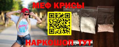 спиды Берёзовский