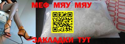 MDMA Берёзовский