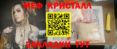 MDMA Берёзовский