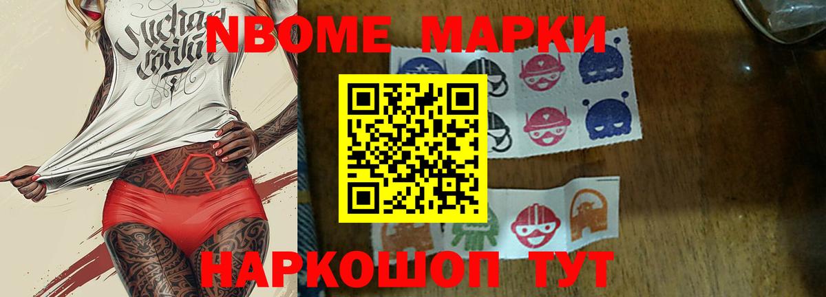 ЛСД экстази кислота Всеволожск