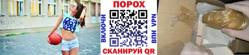 МЕТАМФЕТАМИН мет  Всеволожск 