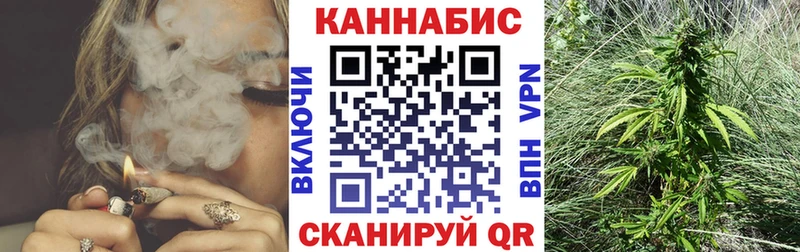 купить   Всеволожск  Бошки марихуана тримм 